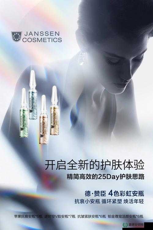 触手改造乳孔扩张：探索现代科技如何改变人体美学与健康的新趋势