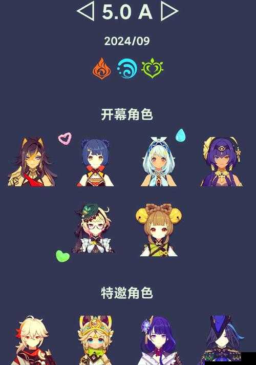 如何解锁原神中永恒的葱茏之梦？完成攻略揭秘悬念重重！