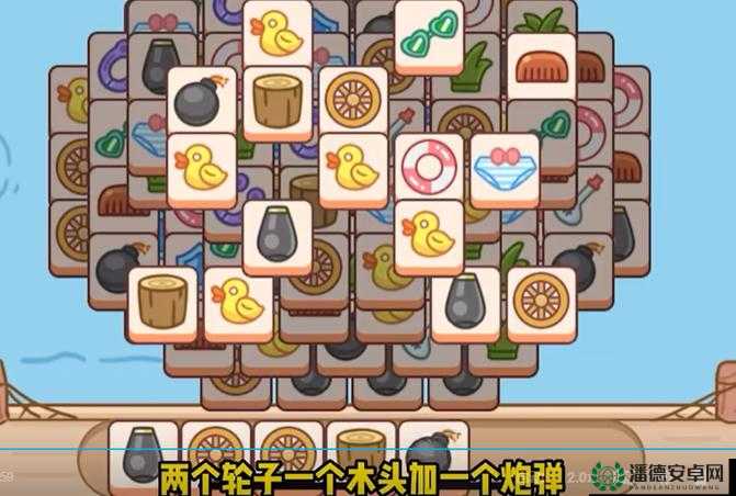 三国哈哈哈第43关究竟如何巧妙通关？全攻略揭秘等你来探！
