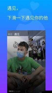 GTV全球最好g平台下载链接在哪里？如何快速找到并安全下载？