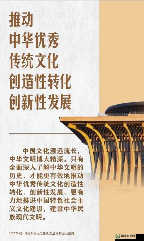 探索47417大但人文艺术背景：历史渊源与文化魅力深度解析