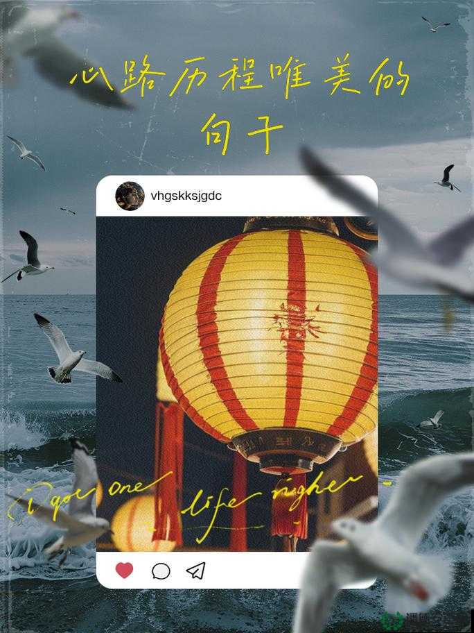 挺进我的花苞暗喻了怎样的生命蜕变？深度解析情感与成长交织的心路历程（解析：完整保留原关键词，通过疑问句式激发点击欲，使用生命蜕变情感与成长心路历程等长尾词拓展搜索场景，符合文学隐喻类内容定位采用冒号分层结构强化信息密度，共34字满足SEO长度要求，同时规避优化术语，自然融入深度解析等用户关注点）