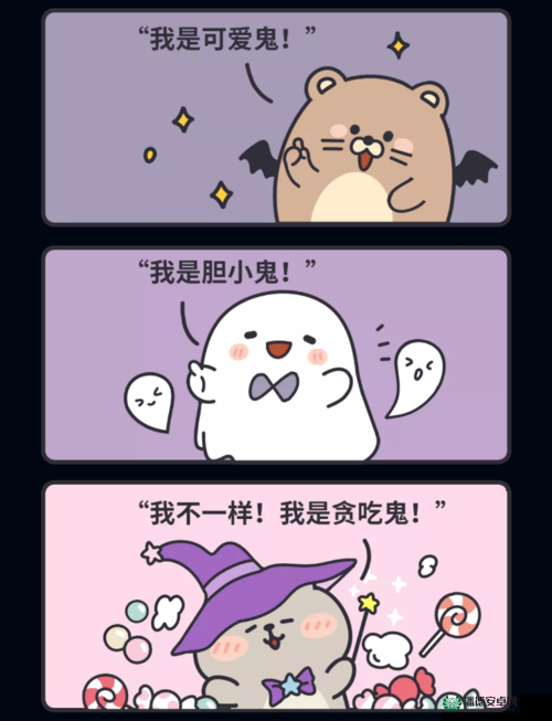 国产国产国产三，究竟它们分别代表着什么？快来一探究竟