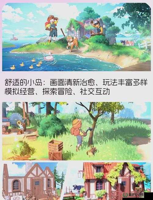 哪款有趣的模拟送货手游最值得一试？揭秘其演变史专题！
