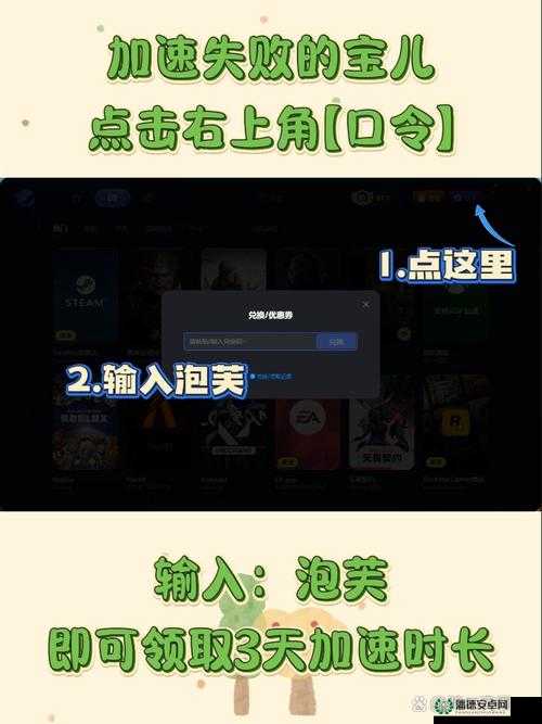 Epic喜加一！如何领取并深度解析Eximius，夺取前线这款大作？