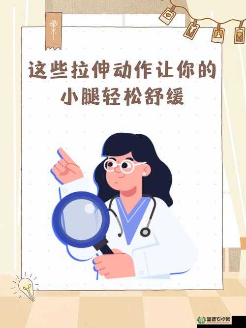 两个男生做下肢运动，究竟需要多长时间才能达到理想效果？好奇两个男生进行下肢运动，完成所需时间到底是多少？求解：两个男生做下肢运动，要耗费多久才能收获满满成效？