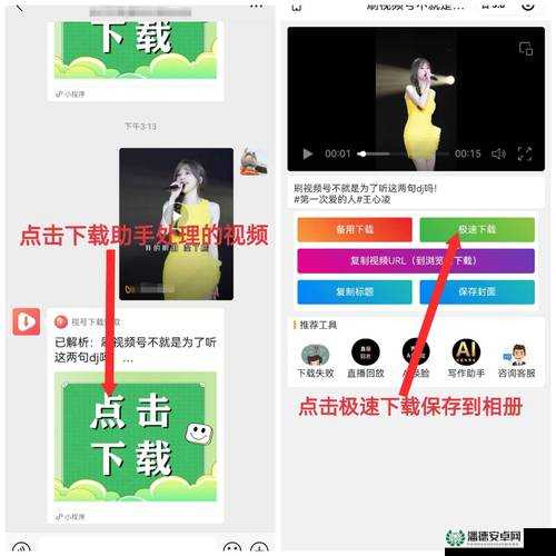 鉴定师 app 在线看免费视频，如何轻松找到？这里有你想知道的一切