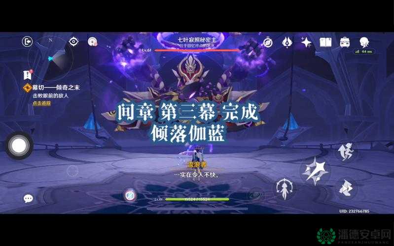 原神倾落伽蓝任务怎么完成？未来玩法将有何革命性变化？