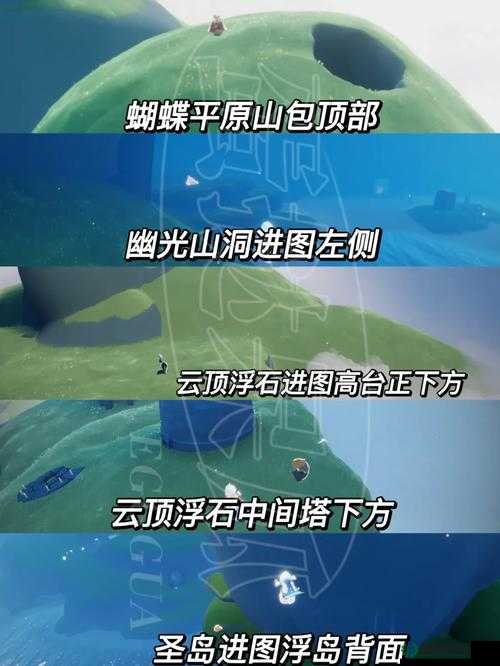 胆小鬼先祖兑换图全揭秘，底层逻辑如何影响操作？兑换攻略大疑问！
