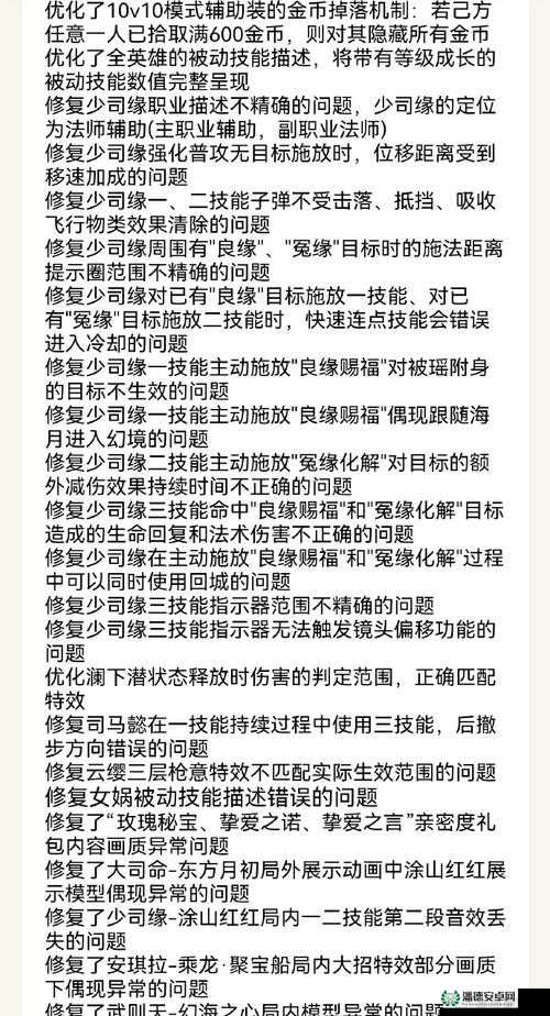 Epic喜加一晦暗神祇如何领取？深度解析领取方法揭秘悬念