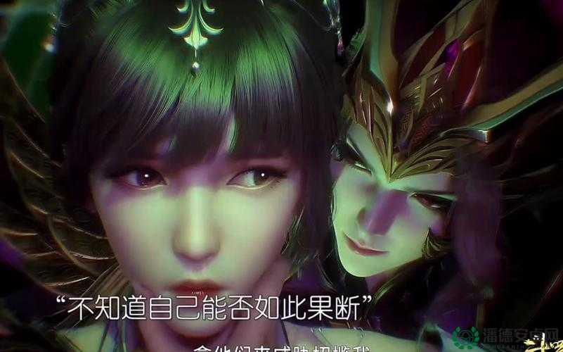 唐三和比比东在不亦乐乎 MBA 电视剧中有着怎样的精彩故事和纠葛？