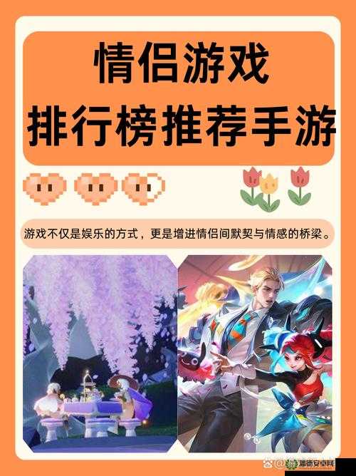 王者荣耀世界如何预约？详细方法介绍，快来抢先体验！