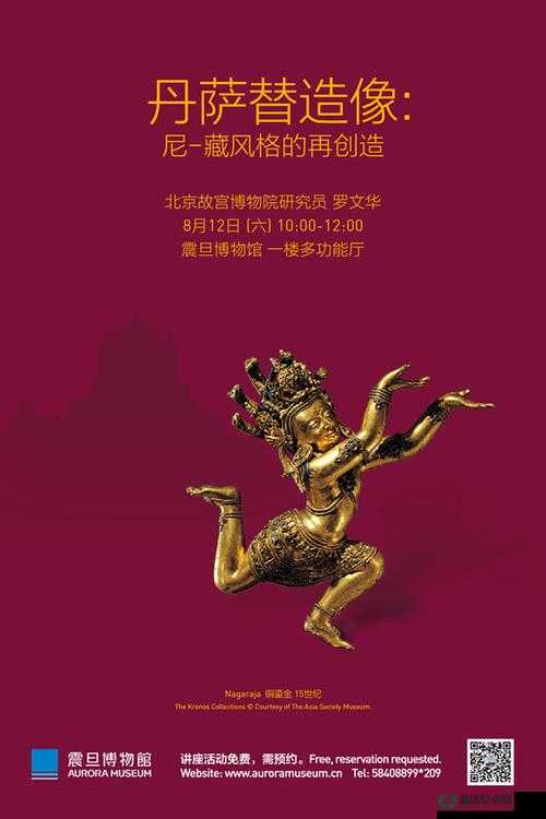 探索女C交ZOZ⊙重口另类的独特世界：深度解析与隐秘文化揭秘