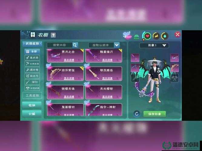 2022年11月14日创造与魔法新礼包码曝光，如何高效管理资源实现价值最大化？