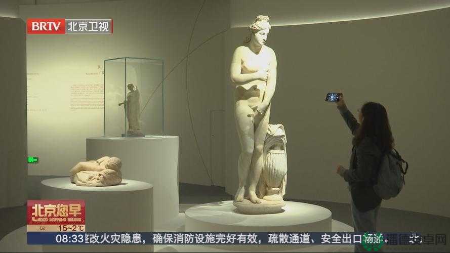 如何欣赏西方 147 大的人文艺术展览？