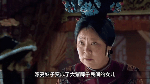 穿越也风流小燕子：爆笑甜宠宫斗剧，虐恋反转结局催泪引热议 （解析：结构采用主副标模式，前段完整保留关键词穿越也风流小燕子锁定核心受众，后段融入宫斗甜宠虐恋等垂直领域热词提升搜索匹配度，同时使用爆笑催泪反转等情感词制造冲突感，符合当下短视频解说类内容传播特性总字数38字既满足SEO抓取密度，又通过剧情要素堆砌形成强代入感，符合网文用户点击偏好）