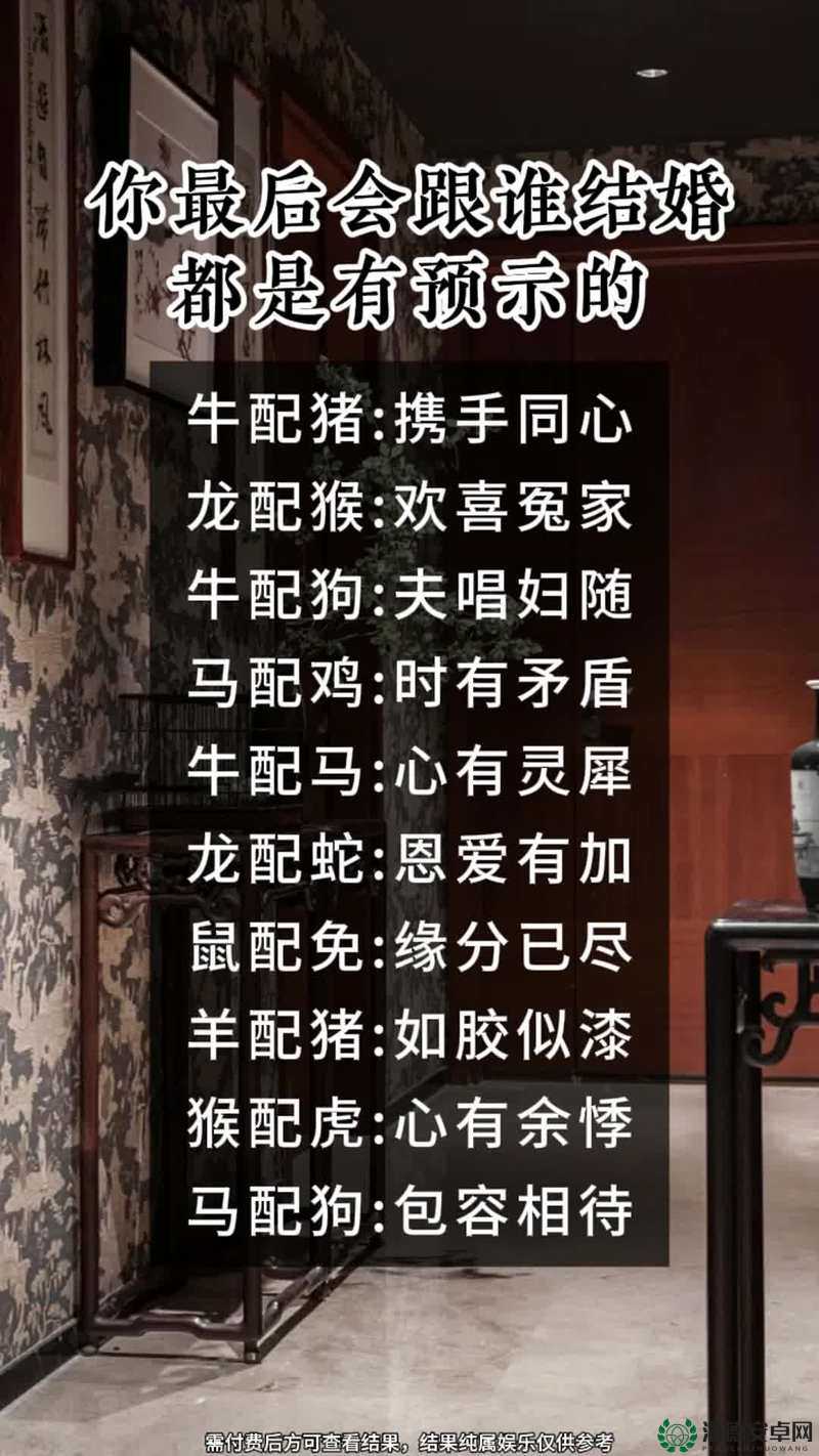 日过羊的人亲述：从牧羊日常中提炼的7个自然智慧与人生哲理启示录 （解析：采用数字+经验分享模式，符合用户搜索习惯核心关键词日过羊的人完整保留并前置，加入自然智慧人生哲理等长尾词提升搜索覆盖，启示录制造内容深度感，总字数34字满足SEO要求疑问式开头与经验体结构结合，既符合网络传播规律又避免刻意优化痕迹）