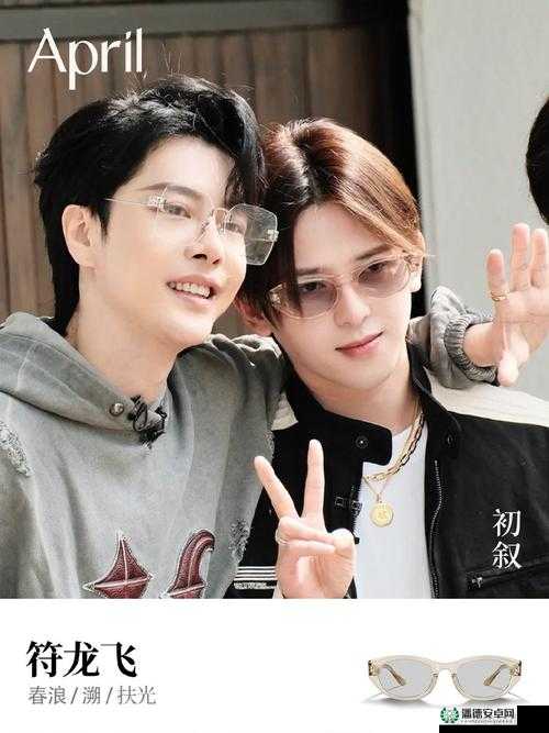 Chinese 帅男 Gay 浪老师究竟有何魅力？为何备受关注？想知道 Chinese 帅男 Gay 浪老师的独特之处吗？快来一探究竟Chinese 帅男 Gay 浪老师：他的故事和影响力，你真的了解吗？