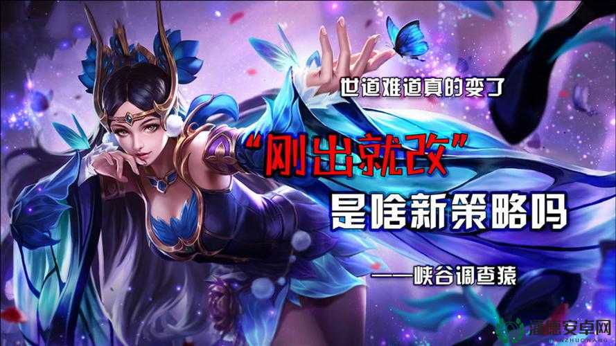 王者荣耀新英雄莱西奥何时上线？其资源管理技巧与高效利用策略揭秘