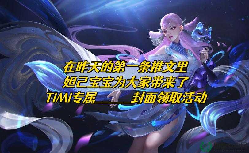王者荣耀11月8日微信每日一题答案，资源管理中的重要性及如何高效利用策略？
