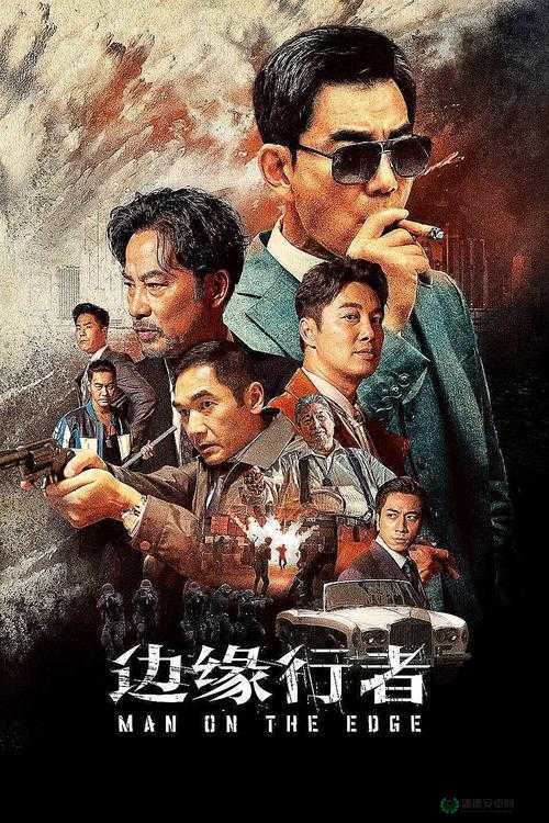 97青娱国产盛宴精品视频全解析：深度揭秘经典国产影视作品的魅力与影响力