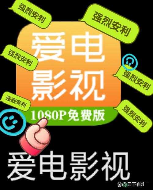 2019 年，用手机看电视剧的介绍视频，你知道有哪些吗？