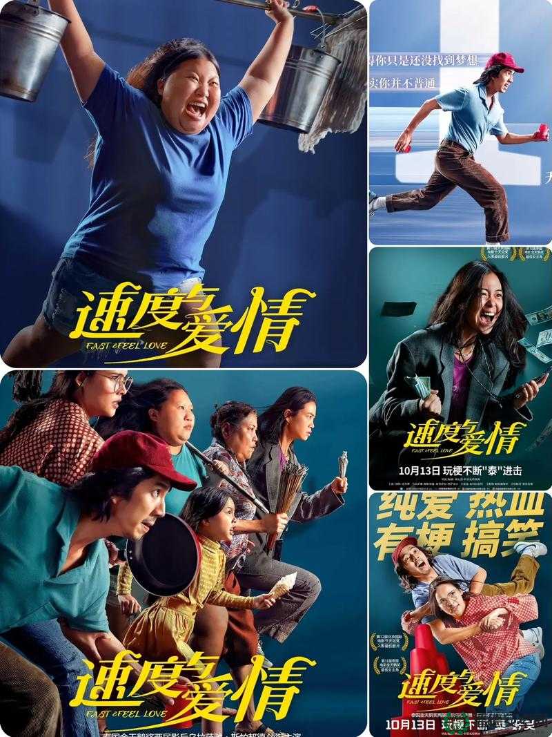 欧美日韩综合视频精选：最新热门影视剧、音乐MV、综艺节目一网打尽，带你领略全球娱乐潮流