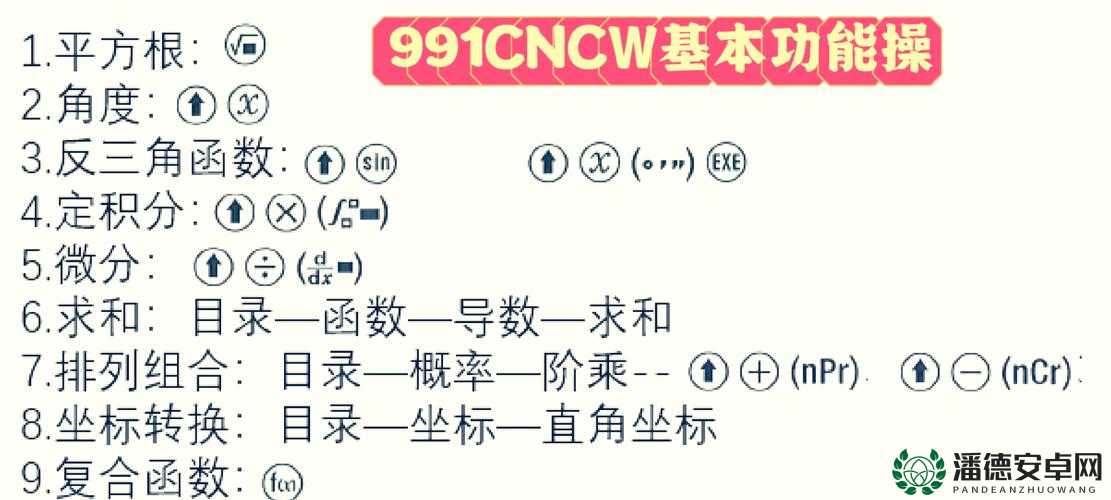 17c100·cv 是什么意思？它代表着什么？快来一探究竟