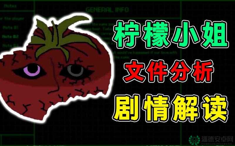 游戏违法行为有哪些？全面解析常见游戏违规行为及其法律后果