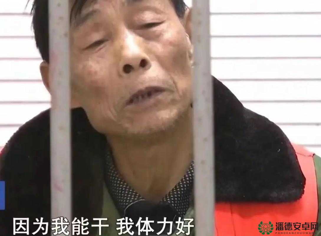 亚洲同性XXXXXX老人的生活现状与挑战：如何在社会中找到归属感与支持？