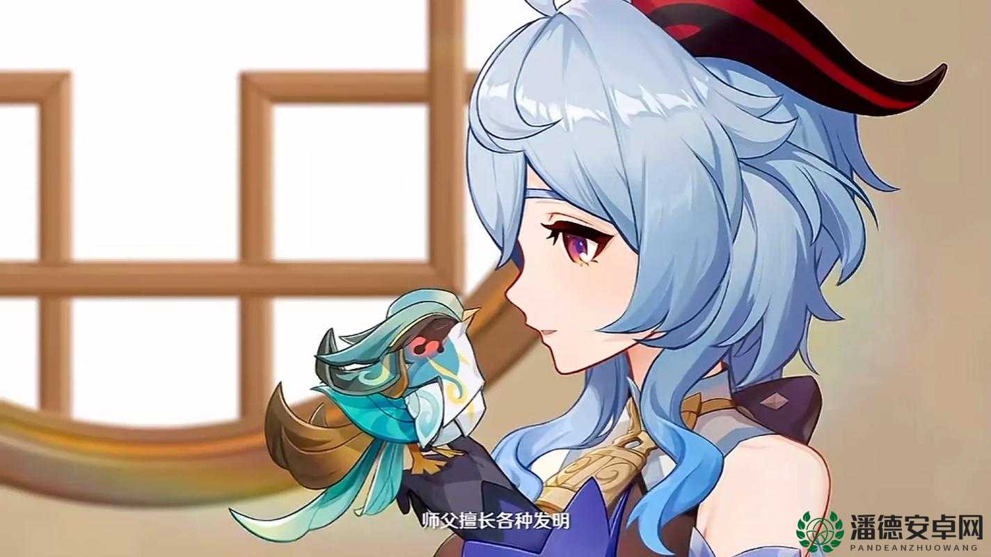 甘雨为何被抓？盗宝团的目的是什么？