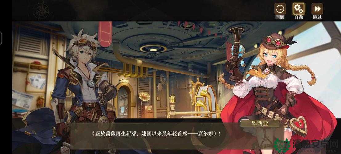 空之要塞启航背后的秘密？蒸汽炮工作室匠心之作究竟有何不凡？