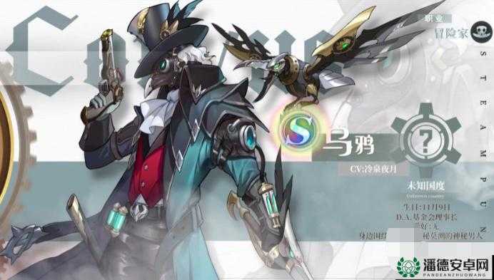 空之要塞启航后，哪位英雄能脱颖而出，登顶排行榜？