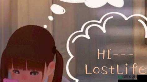 Loselife4.0怀孕版全新体验：游戏特色与玩家真实反馈