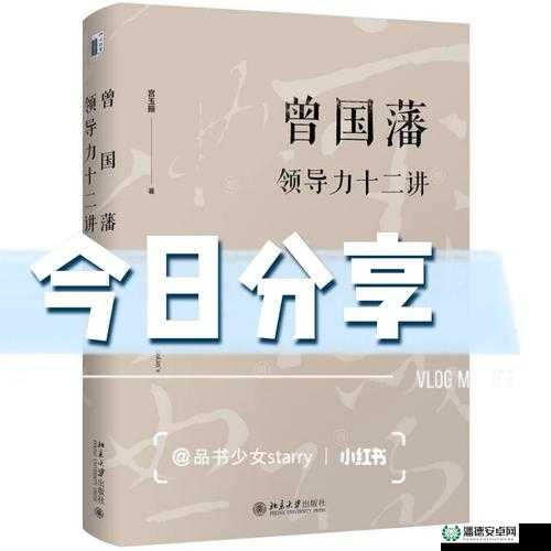 如何让女性向三桥渡免费听？这里有答案