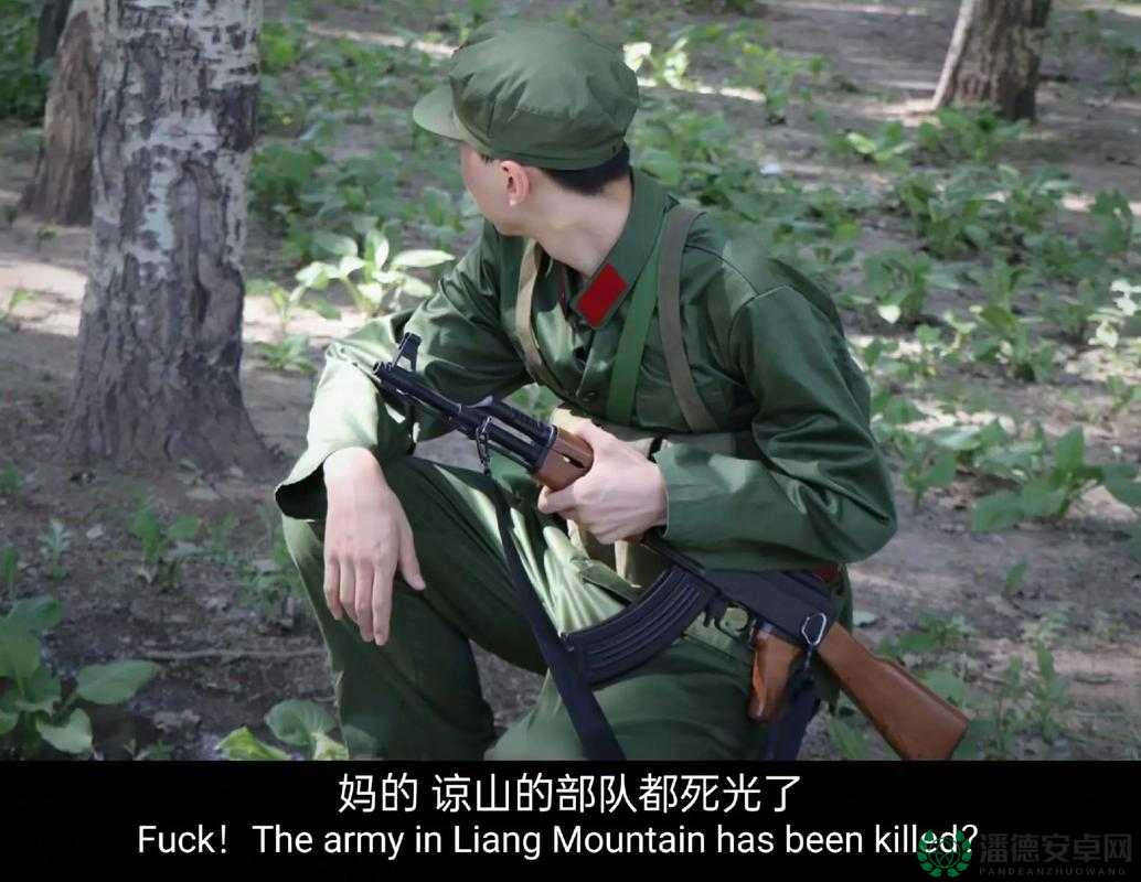 骚年老头视频 vⅰ：挑战极限的户外运动之旅