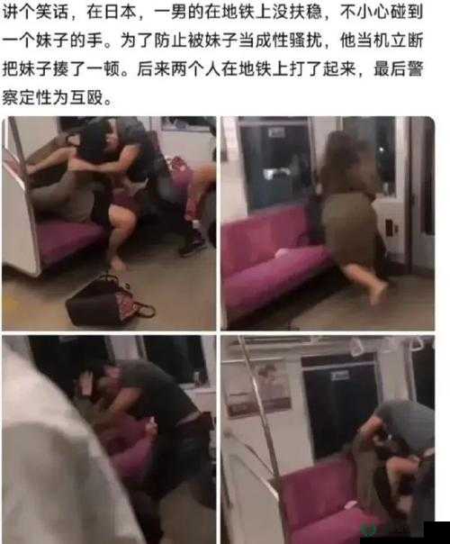 男男gaYGAYS✅打屁股视频：真实记录兄弟间的趣味互动与搞笑瞬间，全网热议中