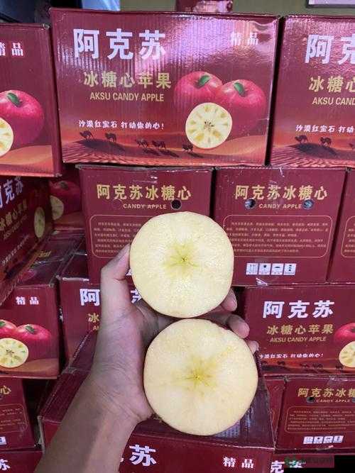 糖心是什么？糖心为何如此受欢迎？带你深入了解糖心的奥秘
