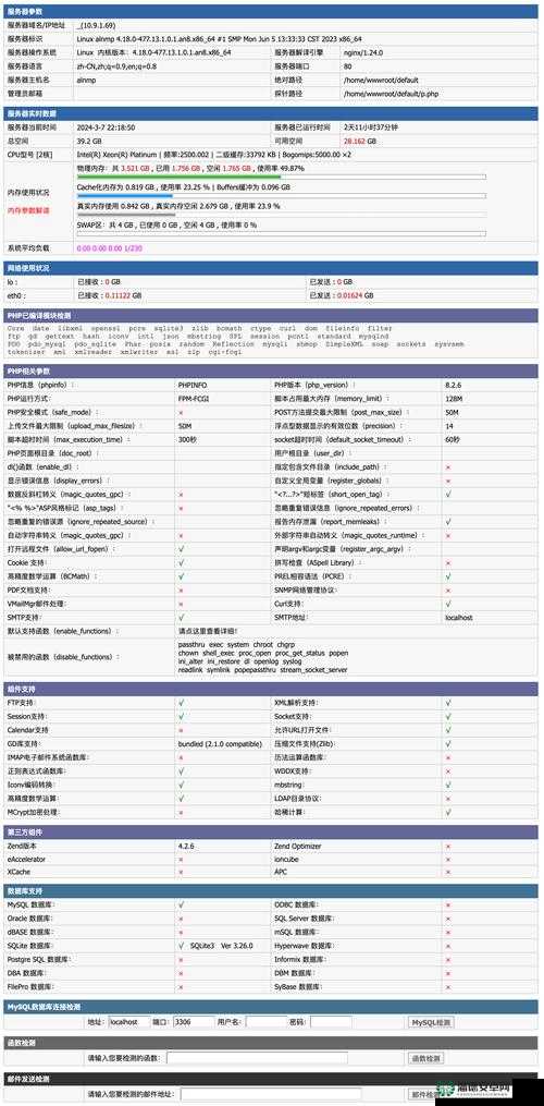17c100.cn是什么网站？有何特色与功能？快来一探究竟