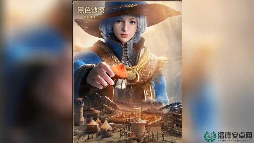 黑色沙漠手游微信每日一题答案，2022年10月9日答案如何历经演变？