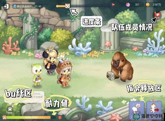奥比岛梦幻国度揭秘，神奇帽子答案究竟隐藏着什么秘密？