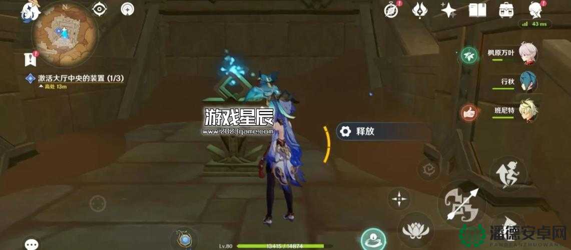 原神热砂之梦任务如何完美通关？未来玩法会有哪些革命性变化？