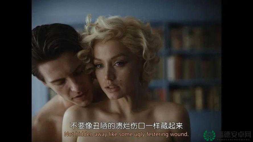 成人a�6�2v大片：探索禁忌与欲望的视觉盛宴，带你体验不一样的感官刺激与情感冲击