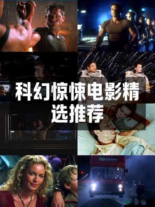 成人 TV 影片：探索未知的激情世界
