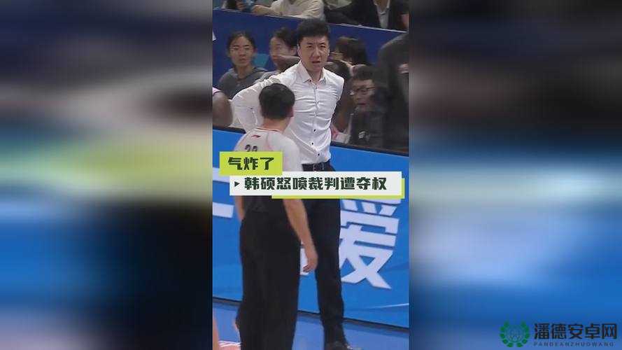 张津瑜：再次狂轰 6 分 29 秒，视频事件引发的争议与反思