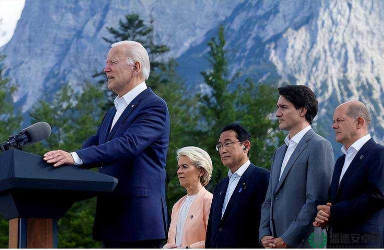 G7 峰会，世界瞩目的焦点带你走进老头的世界