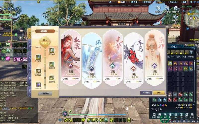 天涯明月刀手游9月28日每日一题答案即将揭晓，你准备好挑战了吗？