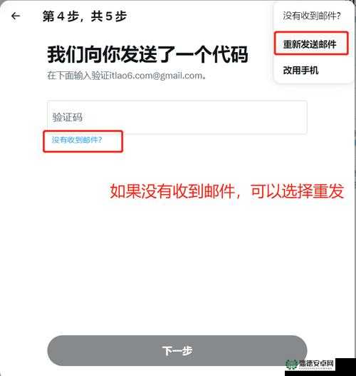 Twitter 网页版登录入口在哪里？如何快速找到并顺利登录？