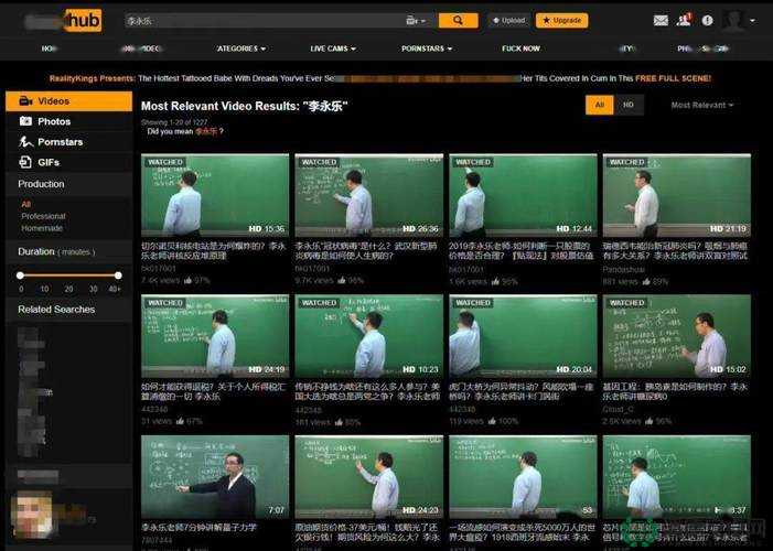 如何进入 Pornhub？这个网站是做什么的？