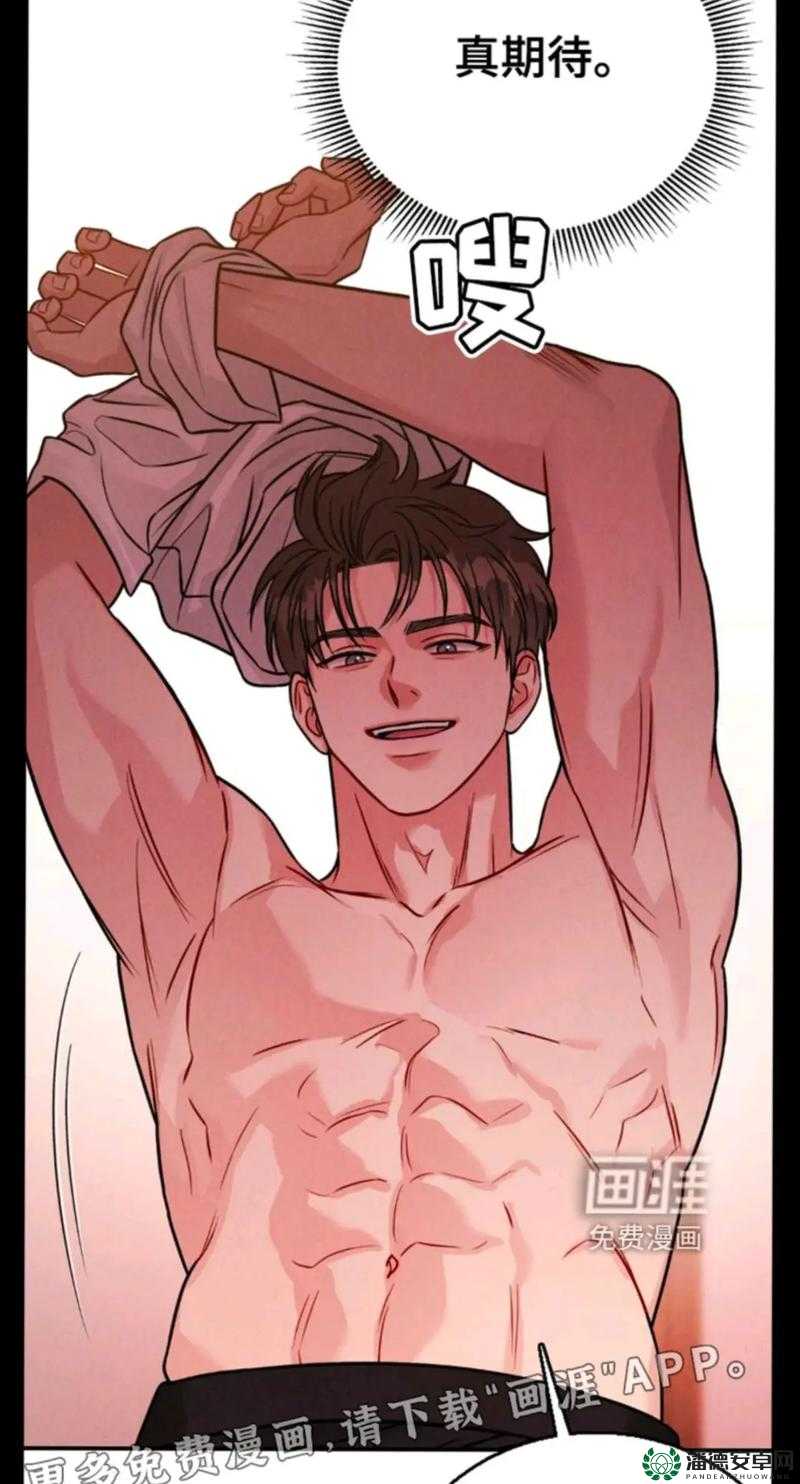 男同嗟嗟嗟很痛无马，这样的行为是否正常？
